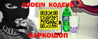 бошки Мариинск