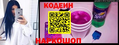 бошки Мариинск