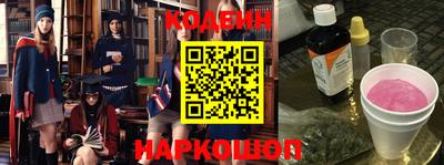 мефедрон мука Малоярославец