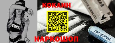 хмурый Малгобек