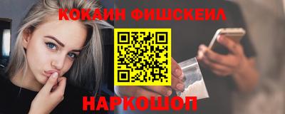 хмурый Малгобек