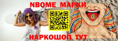хмурый Малгобек