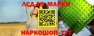 хмурый Малгобек