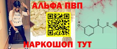 мефедрон мука Малоярославец