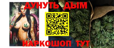 мефедрон мука Малоярославец
