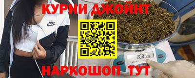 бошки Мариинск