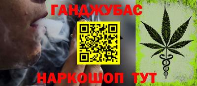хмурый Малгобек