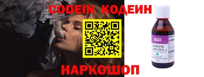 мефедрон мука Малоярославец