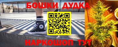 хмурый Малгобек