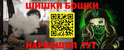хмурый Малгобек