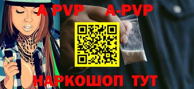 мефедрон мука Малоярославец