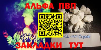 мефедрон мука Малоярославец