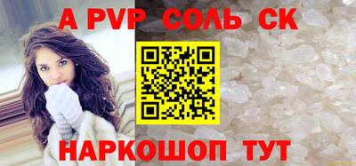 хмурый Малгобек
