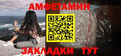 мефедрон мука Малоярославец