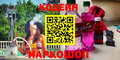 бошки Мариинск