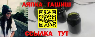 мефедрон мука Малоярославец