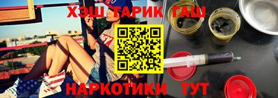 хмурый Малгобек