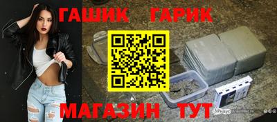 мефедрон мука Малоярославец