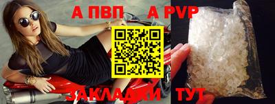 мефедрон мука Малоярославец