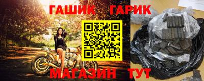 мефедрон мука Малоярославец