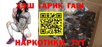 мефедрон мука Малоярославец