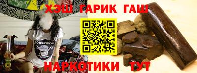 хмурый Малгобек