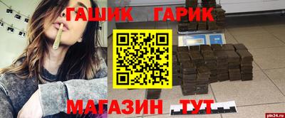 мефедрон мука Малоярославец
