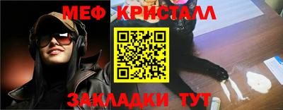 хмурый Малгобек