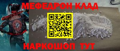 хмурый Малгобек